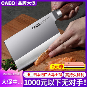 日本大马士革钢刀厨刀具超快锋利VG10德国厨师厨房套装家用切菜刀