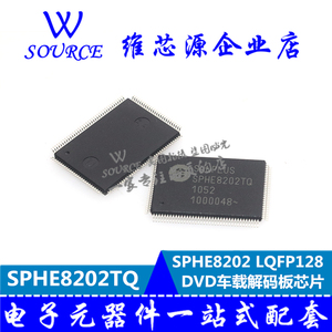 SPHE8202TQ SPHE8202 LQFP128 DVD车载解码板专用芯片