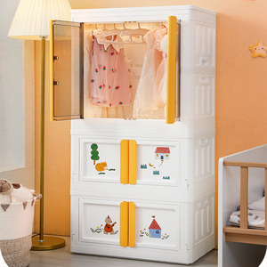 婴儿衣柜宝宝专用小衣橱折叠双开门家用塑料无甲醛简易儿童挂衣柜