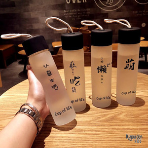 韩版磨砂玻璃杯创意潮流便携水杯女男士清新简约学生水瓶原宿杯子