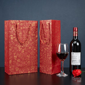 红酒包装礼盒空盒双支手提袋2只礼品袋单支葡萄酒高档酒瓶包装袋