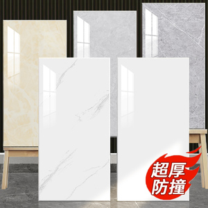仿瓷砖大理石墙纸自粘防水防潮厨房卫生间墙面铝塑板装饰贴纸墙贴