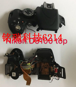 适用 全新 尼康相机外壳 Nikon D5100 顶盖组件 顶壳 带元件全套