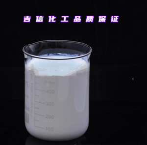 水性丙烯酸松香乳液 改性增粘树脂乳液 胶粘剂