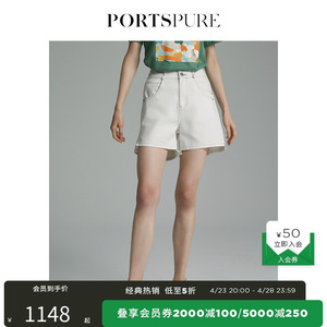 PORTSPURE女装时尚百搭休闲款牛仔短裤RD8P024PDC020