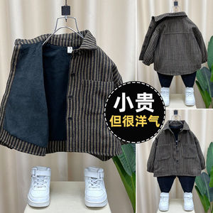 新品巴拉巴拉男童加绒衬衫秋冬季2023新款洋气宝宝厚衬衣服酷帅儿