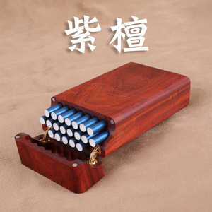 紫檀烟盒木质男20支装实木红木翻盖手工超薄创意个性创意便携木制
