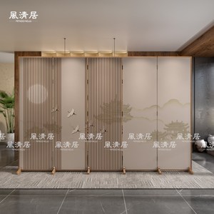 新中式屏风折叠移动遮挡门隔断客厅餐饮办公室公司实木禅意中国风