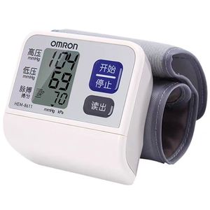 欧姆龙语音播报手腕式血压测量仪中老年家用自动血压机计医用正品