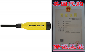 Megapro 151JOBSITE 15 in 1 Multi-Bit Screwdriver