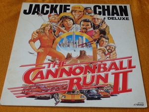 炮弹II成龙 THE CANNONBALL II JACKIE CHAN DELUXE   R版黑胶LP
