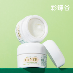 专柜正品LA MER/海蓝之谜精华面霜乳霜3.5ml 经典修复cream滋润