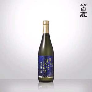 日本清酒黑松白鹿灿烂纯米吟酿生酒发酵酒720ml日本进口洋酒日本