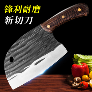 利皇菜刀家用锻打木柄锤纹专用斩骨刀圆头切肉刀厨房专用菜刀刀具