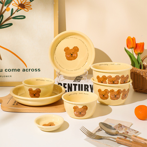 TINYHOME卡通碗盘组合emo熊餐具ins风高颜值碗碟套装家用创意送礼