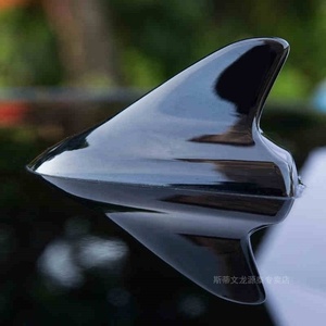 新名爵MG6改装汽车鲨鱼鳍天线汽车装饰车载车用天线尾翼外饰改装