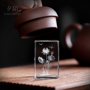 玻璃水晶透明盖置茶壶盖托家用简约3D方形茶盖小架子功夫茶具配件