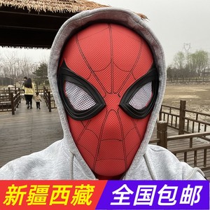 新疆包邮哥蜘蛛侠头套英雄远征头盔塑形面具眼睛可动成人面罩儿童