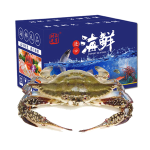 品享时光 2斤装青岛水产海鲜梭子蟹鲜活特大螃蟹新鲜野生梭子蟹