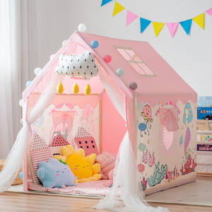 小斑鸠儿童帐篷室内家用宝宝游戏屋公主女孩梦幻城堡玩具屋小房子