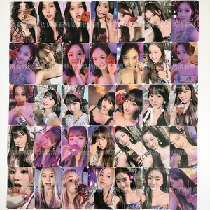 Twice特典卡 Twice特典卡品牌 价格 阿里巴巴 Twice特典卡 Twice特典卡品牌 价格 阿里巴巴