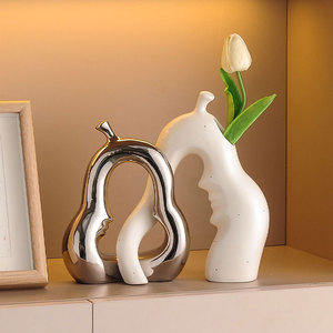 简约现代抽象艺术花瓶摆件玄关酒柜创意装饰品软装摆台送朋友礼物