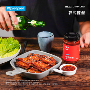 VEpiaopiao韩式辣酱 低脂辣椒酱轻食拌面石锅拌饭酱家用甜辣酱料