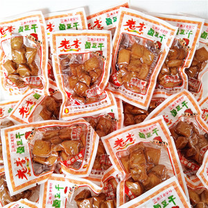 温州特产老李五香干卤豆腐干卤豆干散称500g休闲零食包邮