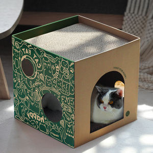 猫咪纸箱屋盒子双层瓦楞纸猫窝猫抓板窝一体耐磨不掉屑大号封闭式