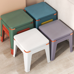 简约时尚家用客厅茶几塑料小凳子加厚换鞋塑料矮凳防滑熟胶小板凳