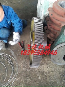 黄石锻压产 Q11-6.3*2000机械剪板机大齿轮 剪板机配件