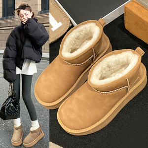 雪地靴女短靴2024冬季新款加绒加厚皮面厚底防水防滑短筒及踝棉鞋
