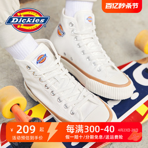 dickies帆布鞋男夏季2024新款板鞋潮韩版小白鞋子高帮透气休闲鞋