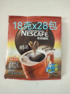 雀巢咖啡醇品速溶咖啡特浓纯黑苦咖啡粉18g*28包无糖无伴侣