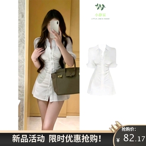 韩系性感纯欲收腰显瘦白色修身中长款衬衫裙女高级polo领衬衣上衣