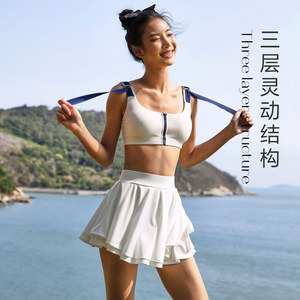 La Nikar TennisGirl网球裙系列夏季运动短裙半身裙健身瑜伽服女