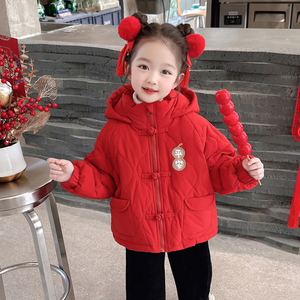 儿童加厚年服棉衣女童2023新款休闲冬款洋气网红女宝宝中国风外套