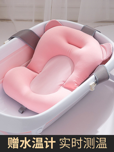 可优比官方新生婴儿洗澡神器宝宝可坐躺托浴盆浴网悬浮浴垫防滑通