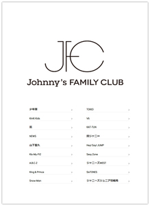 代入金杰尼斯 代入金杰尼斯品牌 价格 阿里巴巴 代入金杰尼斯 代入金杰尼斯品牌 价格 阿里巴巴