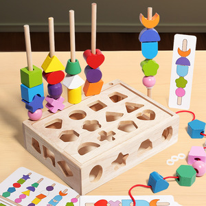 木制儿童五套柱串珠积木智力盒形状配对认知颜色拼插益智玩具