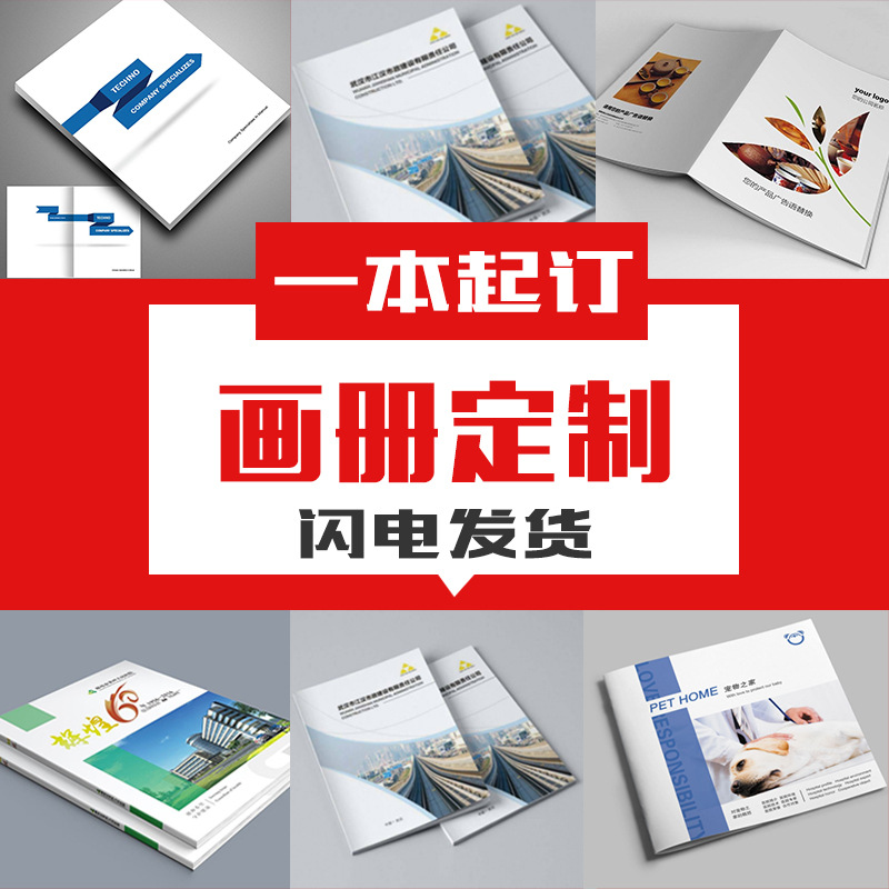 2025演艺职业开展现状与工业链剖析