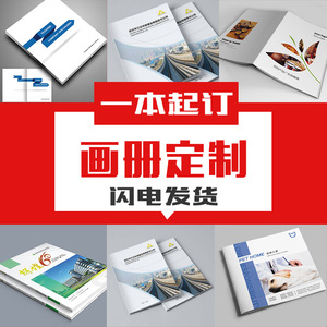 电商拍摄公司推荐 适配多营销场景需求_服务_品牌_核心