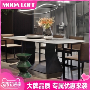 大理石长餐台卢戈LG-DT餐桌实木意式极简吃饭桌子MODALOFT家具
