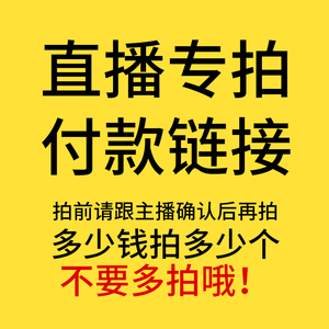 天然水晶原石雕刻摆件DIY精美小可爱 生日礼品 少女心 旺桃花裸石