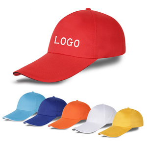 广告帽定制新款旅游宣传帽子志愿者时尚春夏刺绣鸭舌帽公益印logo