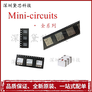 MOS-1632-119+ 1556-1632MHz 压控振荡器VCOs Mini-Circuits 原装