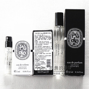 diptyque蒂普提克檀道谭香香水小样tamdao淡香水浓香黑白盒10ML