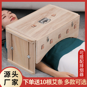 艾灸盒大面积随身灸实木家用腰部八髎穴腹部暖宫箱通用美容院专用