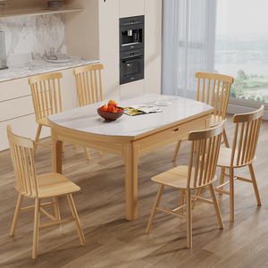 实木岩板餐桌椅组合家用小户型现代简约2024新款折叠伸缩圆形饭桌