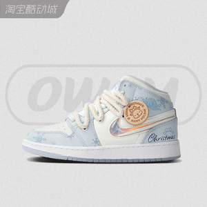 Air Jordan 1 AJ1 冰雪麋鹿白蓝圣诞限定高帮篮球鞋女鞋定制球鞋